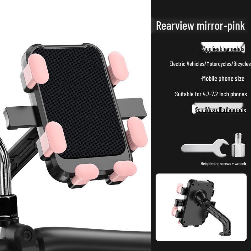 Universal Shockproof Phone Holder for Mountain and Road Bikes