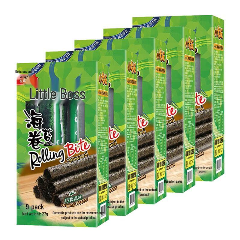 Xiao Laoban Original Seaweed Roll Snack