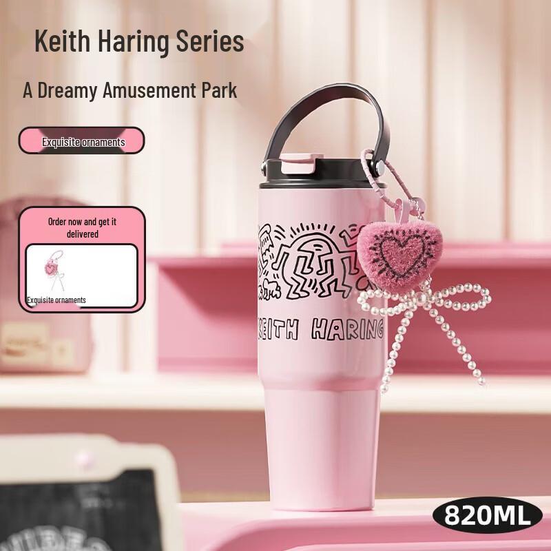 Термостакан с трубочкой Keith Haring 820 мл