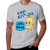 Mr. Sparkle T-Shirt Graphic Shirts Summer Top Cotton Graphic Tees Graphic T Shirt Vintage Tee Shirts for Men