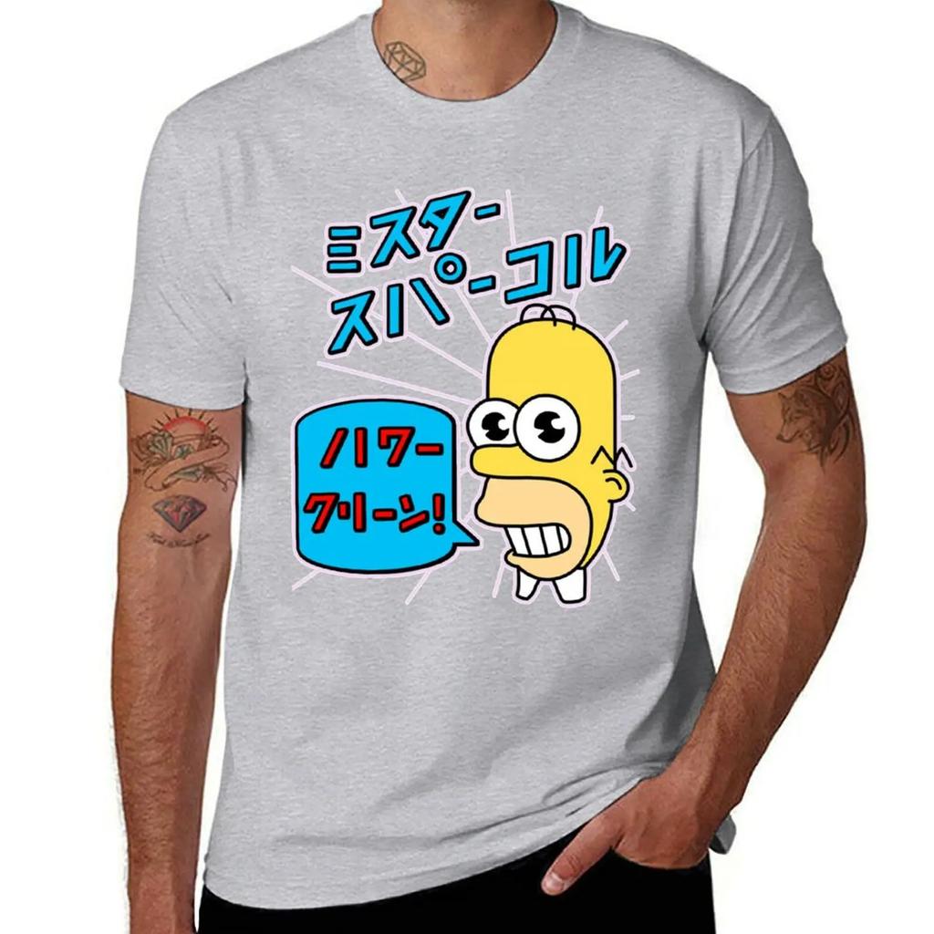 Mr. Sparkle T-Shirt Graphic Shirts Summer Top Cotton Graphic Tees Graphic T Shirt Vintage Tee Shirts for Men