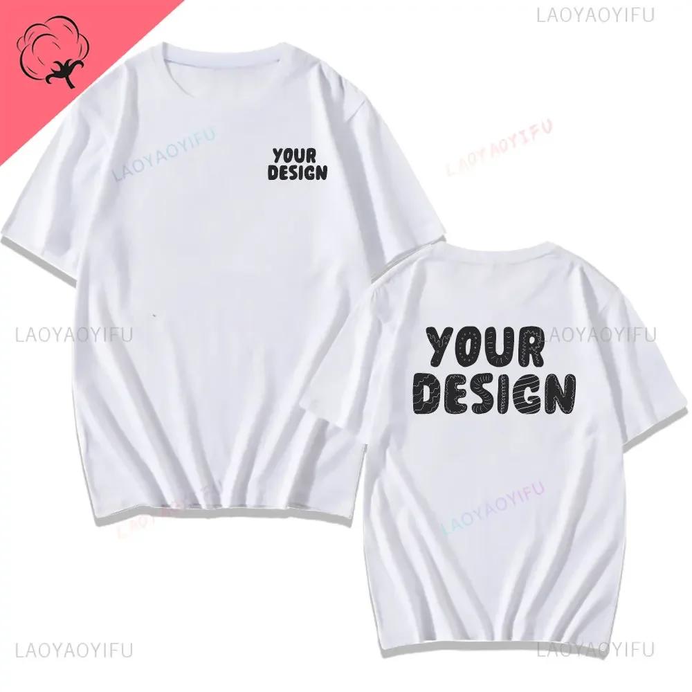 2025 Customized Printed Cotton Black White T Shirt Harajuku Men Women Tee DIY Your Like Photo Tshirt Fashion Custom Tops