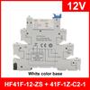 6A 1CO Relay 41F-5-ZS 41F-12-ZS 41F-24-ZS 5V 12V 24V DIN Mount with LED High Frequen Utra-thin Slim/SSR Relay