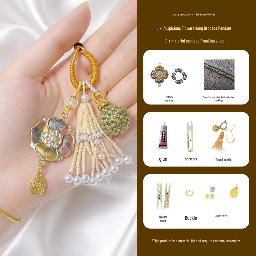 Song Dynasty Brocade Keychain DIY Kit - Wish-Fulfilling Baoxiang Flower Ornament