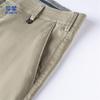 ROMON Men's Lyocell Blend Breathable Casual Pants