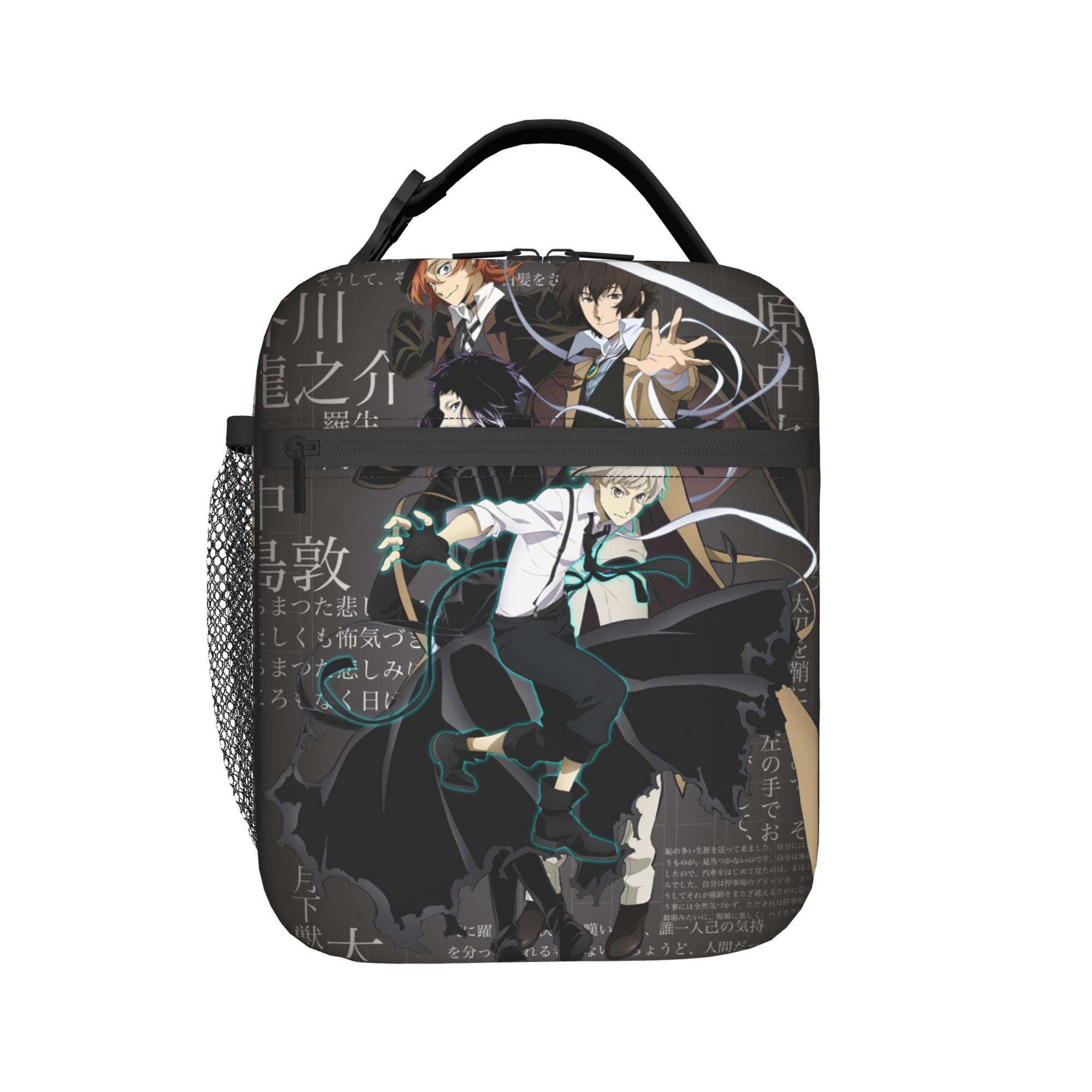 Bungos Manga Strays Dogs Thermal Insulated Lunch Bag for Work  Portable Food Container Bags Men Women Cooler Thermal Lunch Boxes One Size