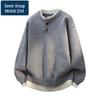 Men's Casual Crew Neck Pullover Sweater