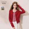 Women's Round Neck Faux Two-Piece Knitted Cardigan