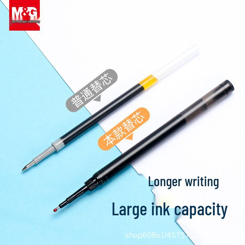 Morning Light J9001 Quick-Dry 0.5mm Large Capacity Black Ballpoint Pen