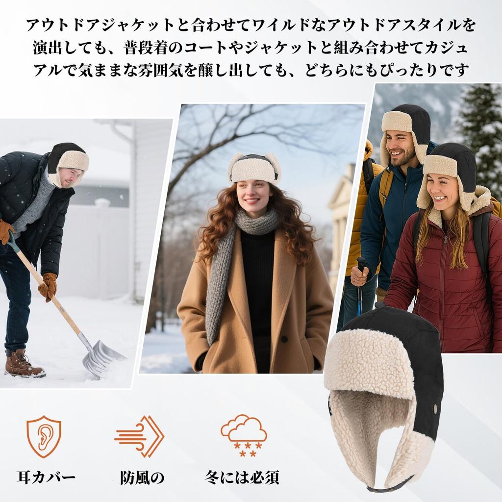 Coollooda Vinter Bomberhatt med Öron och Har ett Borstat Boa-tyg för Extrem Kyla Perfekt för och Utomhus Herr med Öronlappar, Vindtät, Värme, Mjuk,