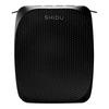 SHIDU SD-S615 UHF Wireless Voice Amplifier CN Plug (adapter Included)