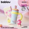 BABLOV Dopamine Color Insulated Handle Cup