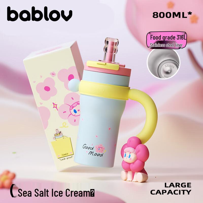 BABLOV Desktop Handle Insulated Tumbler 800ml