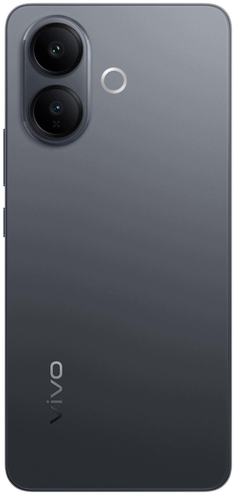 Vivo Bleu V70 Lite (5G) 256 Go, - Neuf - Image 3