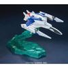 BANDAI SPIRITS SD Gundam BB Senshi Mobile Suit Gundam 00 Gundam Exia Repair II (BB Senshi) Color-coded plastic model