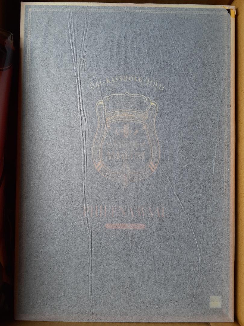 

[Б/У] The Great Brown Era Filenawar B3 Ограниченное издание с полотенцем из микрофибры