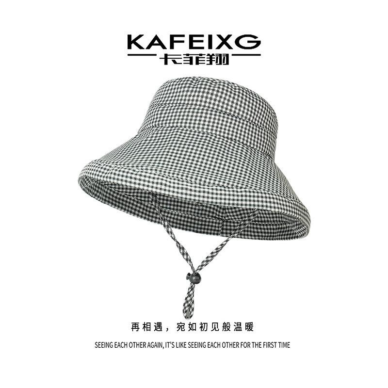 

Houndstooth Pattern Sun Protection Fisherman Hat for Women, Summer UV Protection Wide Brim Sun Hat, Face Covering Fashionable Sun Hat One size fits all, adjust