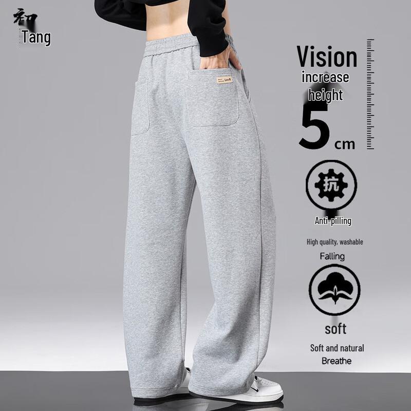 

Мужские свободные широкие спортивные штаны из смесового хлопка 4XL