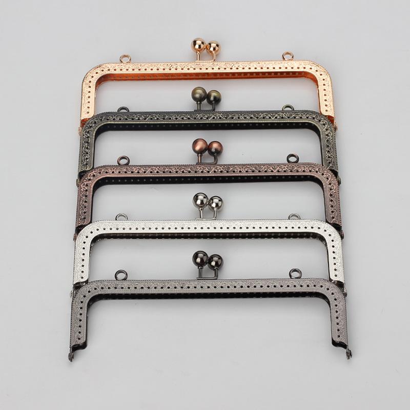 20.5cm Square Arc Embossed Beaded Wallet Handbag Frame