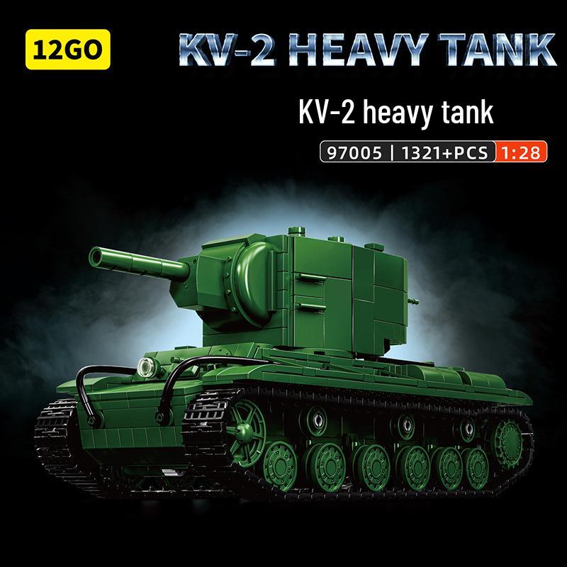 

Soviet WWII Heavy Tank Model Building Blocks Toy for Students 41.6*11.2*28.2 cm [2kg]