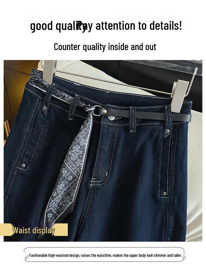 Damskie jeansy z wysokim stanem, dżinsowe, niebieskie, z szerokimi nogawkami - Moda Wiosna/Jesień 2025, Wyszczuplające spodnie codzienne z prostymi nogawkami.