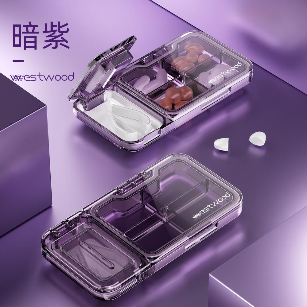 

Medicine Cutting Device Pills Dividing Drug Partitioning Drug Partitioning Box Portable Mini Medicine Cutting Tool Storage Box темно-фіолетовий колір