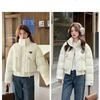 Modische, kurze, leichte, warme Baumwolljacke für Damen