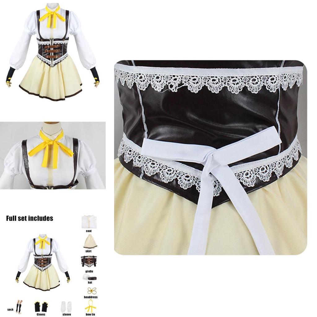 Puella Magi Madoka Magica Tomoe Mami Cosplay Costume Set For Women's Halloween Party