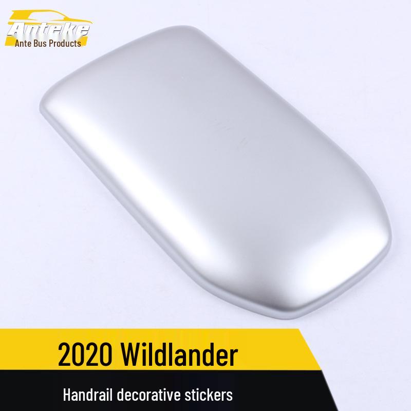 Wilanda Armrest and Door Panel Decorative Stickers: Fits 20 Models