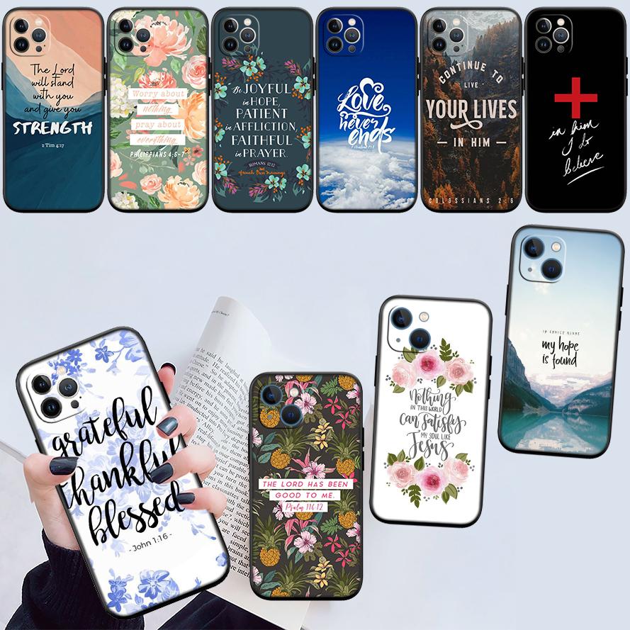 NH9 Bible Verse Jesus Christ New High-End Shell Phone Case for Redmi Note 10 11 12 Pro Max 10S 10C 10T 11A 11S 12S 12C