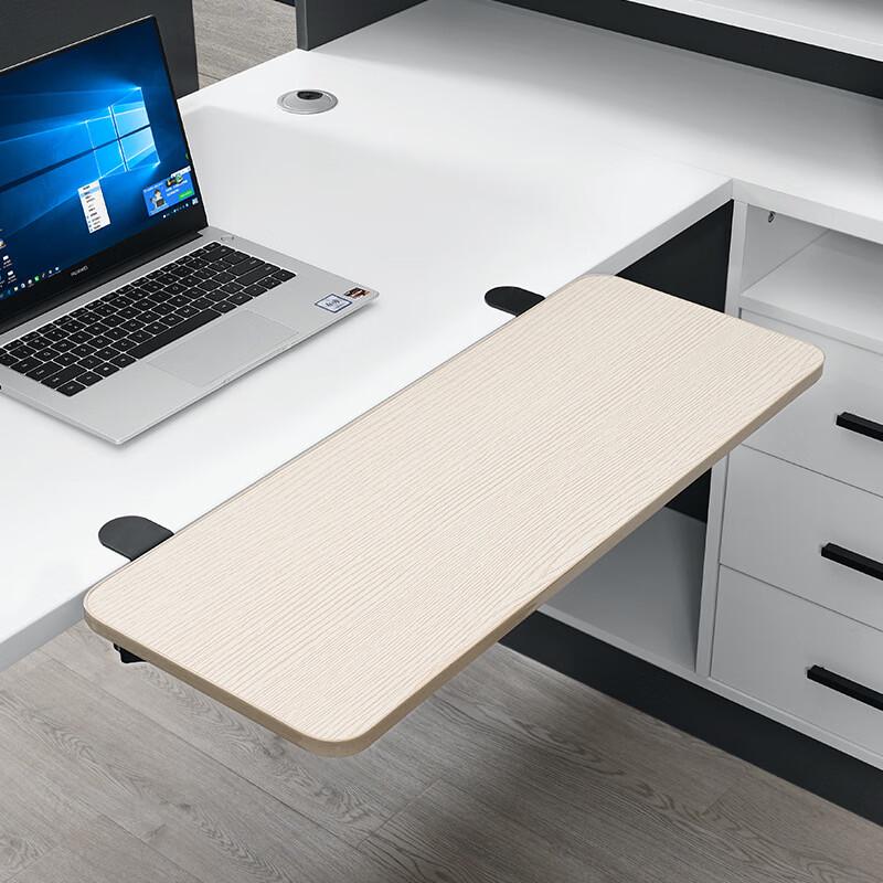 Extensor de Mesa Ergonômico Shixun