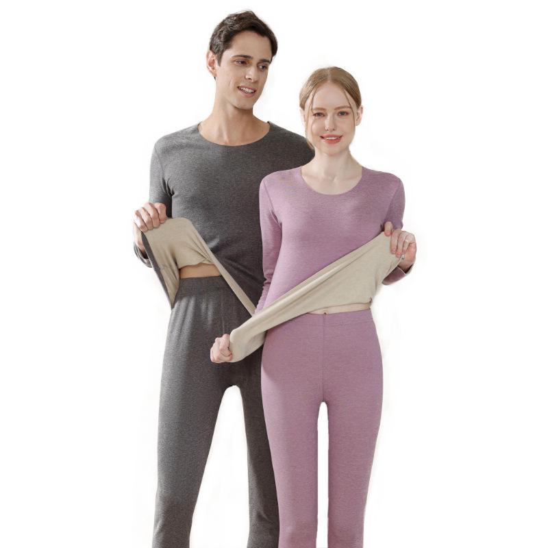 2025 New Autumn/Winter Wool Silk Warm Underwear Set for Couples - Women's and Men's Base Layer Pants