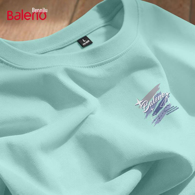 Baleno Men's Heavyweight Pure Cotton Short Sleeve T-Shirt