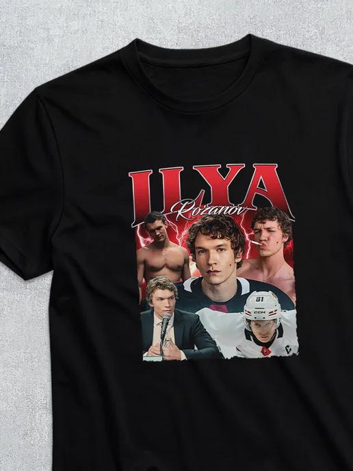 Heated Rivalry T-shirt S