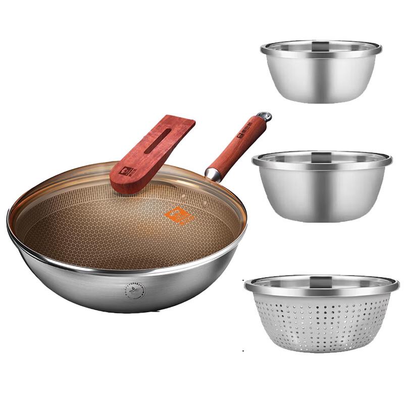 Kangbahe 32cm Honeycomb 304 Stainless Steel Wok with Spatula & 3-Piece Basin Set