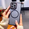 For iPhone 16 Pro Max Case Compatible with MagSafe TPU+PC Matte Phone Back Cover