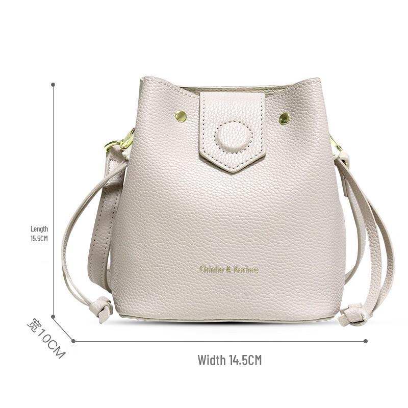 CHUNLONG Versatile Crossbody Bucket Bag Primary School