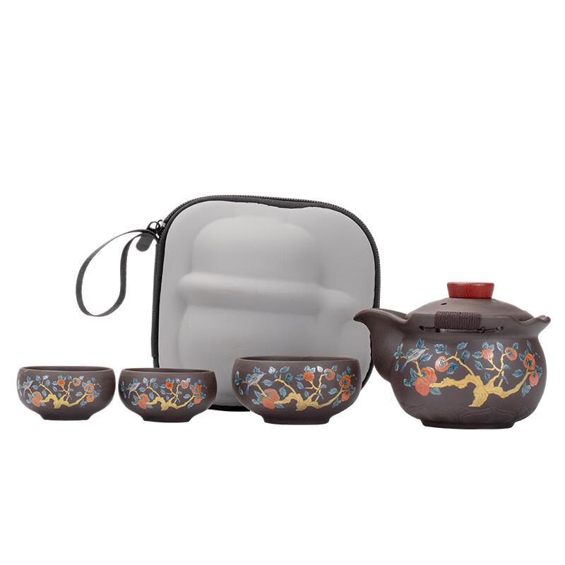 Portable Zisha Travel Tea Set