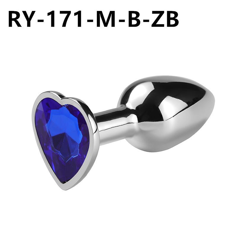 Heart-Shaped Metal Anal Plug - Prostate Massager & Dilation Toy for Adults