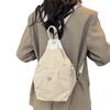 Schoolbag Japanese Minimalist Backpack, One Pack of Four-back Breast Bag, Fashionable and Versatile Portable One-shoulder Crossbody Double-shoulder