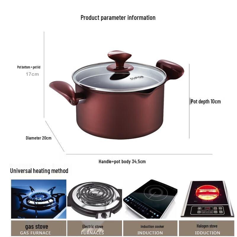 SUPOR 20cm Non-stick Multi-Purpose Pot