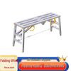 GuXin Heavy-Duty Folding Scaffolding Trestle