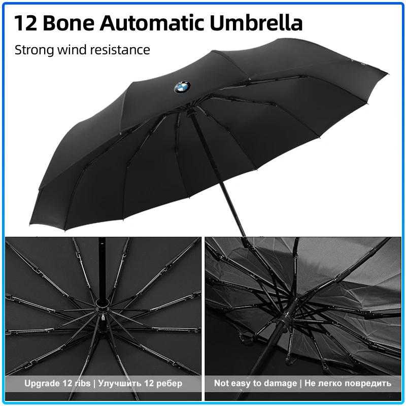 1Pcs Windproof Rain Fully Automatic Compact 3 Folding Umbrella Car Accessories For BMW M Performance 1 3 5 7 Series M3 M4 M5 M6 X1 X3 X5 X6 X7 E30 E34