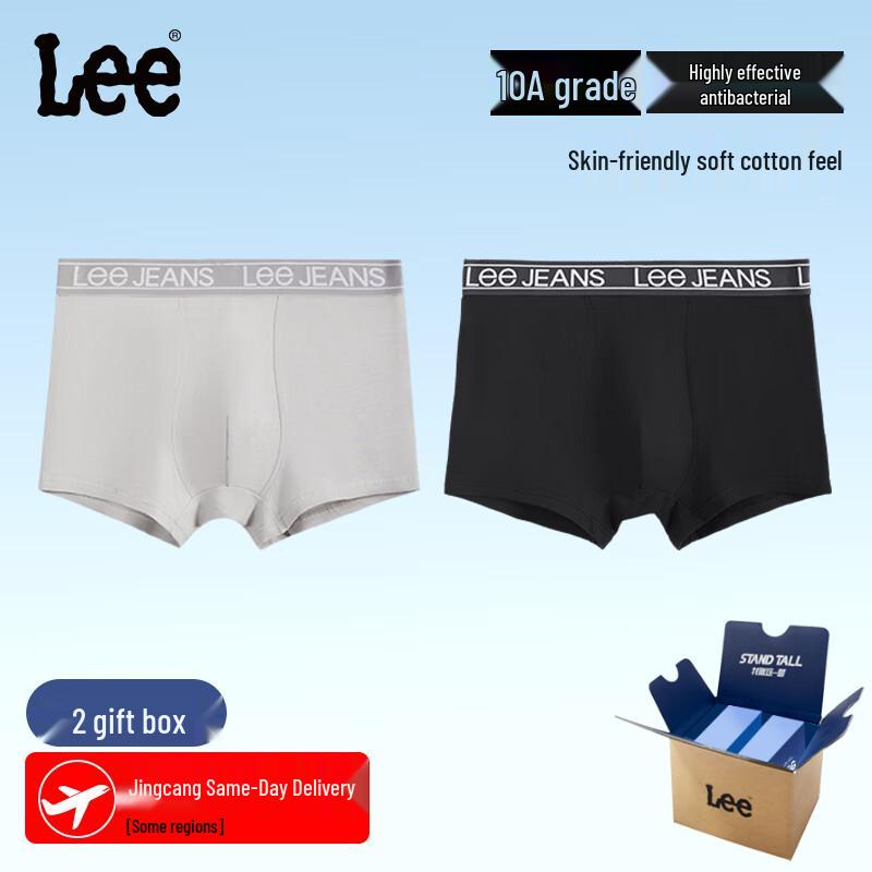 LEE Men's Cotton Antibacterial Boxer Briefs
