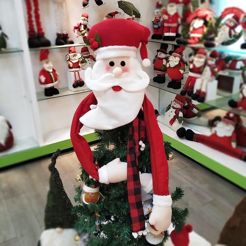 

2024 Christmas Tree Star Topper with Santa Hat Decoration