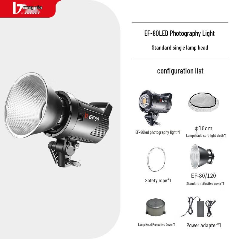 JINBEI EF80/80BI LED Photography Fill Light