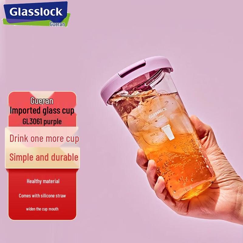 GLASSLOCK Water Cup Set
