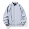 2024 Men's Autumn/Winter Casual Workwear Bomber Jacket - Versatile Fashion Outerwear