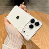 For IPhone17promax Ultra-thin Mobile Phone Case for Apple 16 Electroplated Frameless 15 Transparent Hard Shell 14 Heat Dissipation