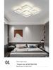 Acrylic Square Ceiling Light with Stepless Dimming for Living Room, Hotel, or Bedroom